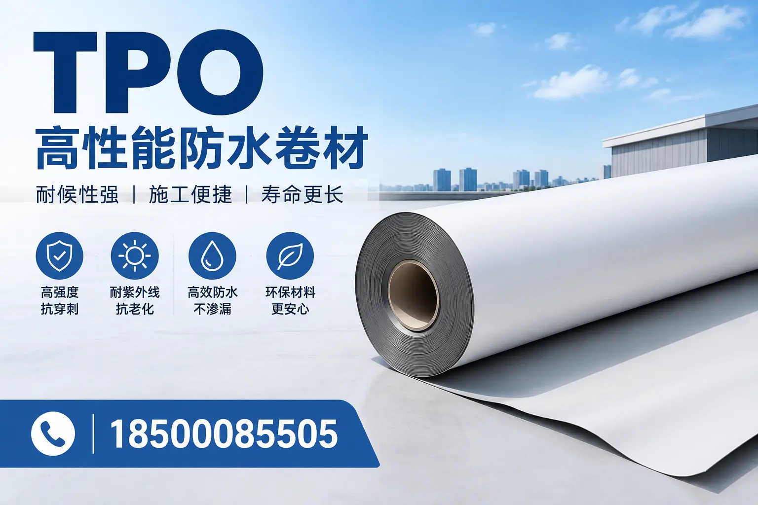 tpo使用中的常见问题，神农架企业必看技巧